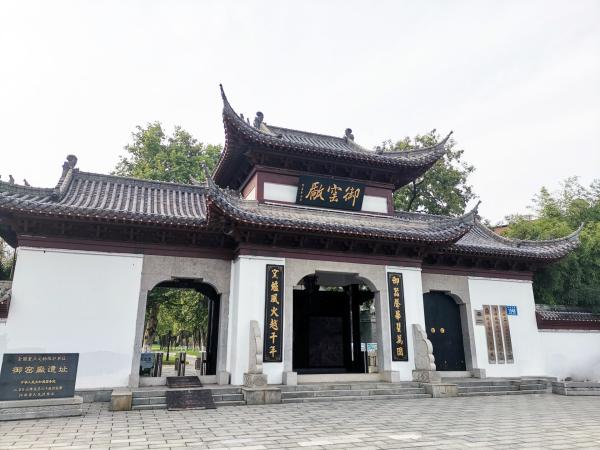 景德镇陶瓷文化旅游|御窑厂国家考古遗址公园