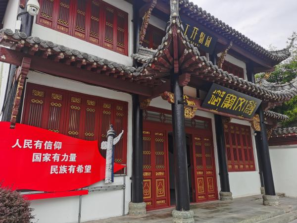 景德镇陶瓷文化旅游|天工开物园