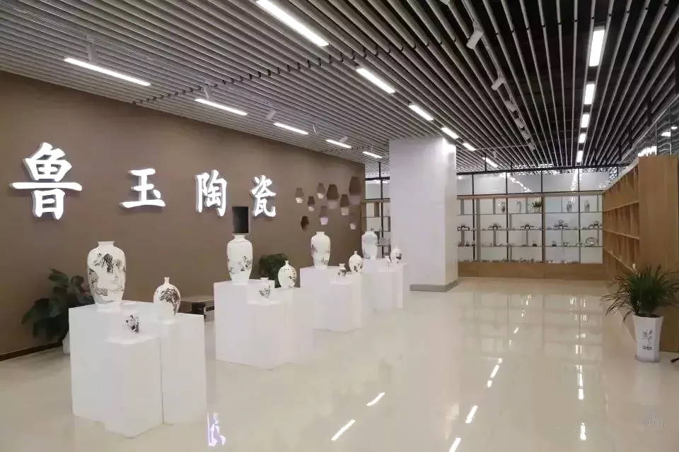 【山东陶瓷公司】淄博鲁玉陶瓷有限公司