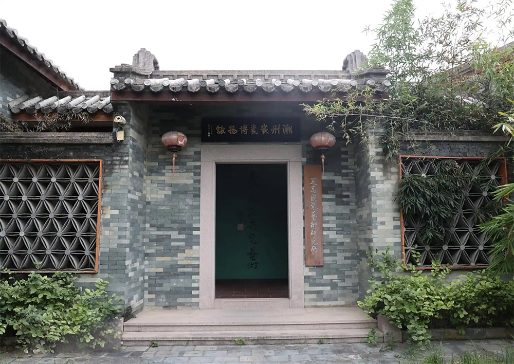 潮州嵌瓷博物馆