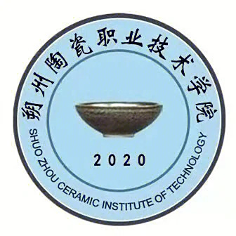 朔州陶瓷职业技术学院