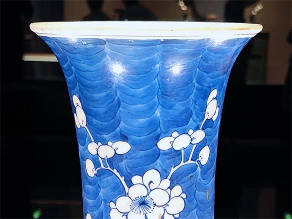 博物馆陶瓷|清光绪蓝地白花梅花纹觚